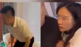 大娟家邻居爆料视频