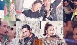 夸世代在线观看,穿越时空的奇幻冒险之旅