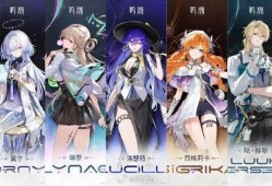 3.3卡池爆料最新复刻,经典角色重燃战火，全新篇章即将开启